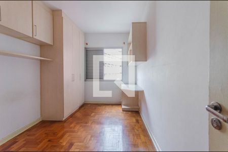 Quarto de apartamento para alugar com 1 quarto, 39m² em Liberdade, São Paulo