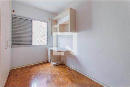 Quarto de apartamento para alugar com 1 quarto, 39m² em Liberdade, São Paulo