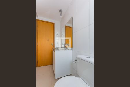 Apartamento para alugar com 64m², 2 quartos e 1 vaga Apartamento para alugar com 64m², 2 quartos e 1 vagaBanheiro Social