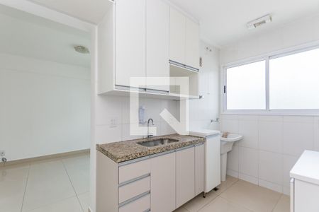 Apartamento para alugar com 64m², 2 quartos e 1 vaga Apartamento para alugar com 64m², 2 quartos e 1 vagaCozinha