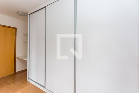 Apartamento para alugar com 64m², 2 quartos e 1 vaga Apartamento para alugar com 64m², 2 quartos e 1 vagaSuíte