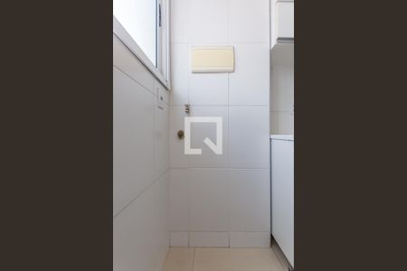 Apartamento para alugar com 64m², 2 quartos e 1 vaga Apartamento para alugar com 64m², 2 quartos e 1 vagaÁrea de Serviço