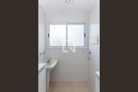 Apartamento para alugar com 64m², 2 quartos e 1 vaga Apartamento para alugar com 64m², 2 quartos e 1 vagaÁrea de Serviço