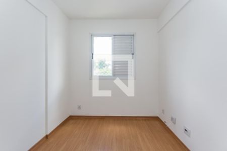 Apartamento para alugar com 64m², 2 quartos e 1 vaga Apartamento para alugar com 64m², 2 quartos e 1 vagaQuarto 2