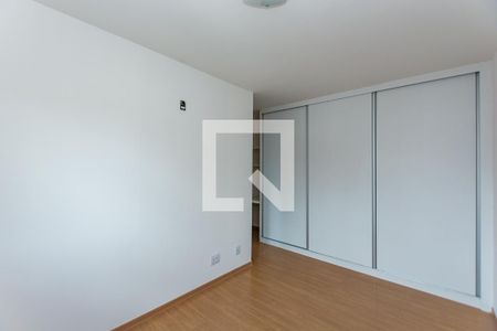 Apartamento para alugar com 64m², 2 quartos e 1 vaga Apartamento para alugar com 64m², 2 quartos e 1 vagaSuíte