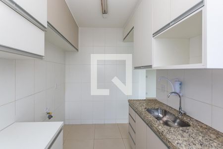 Apartamento para alugar com 64m², 2 quartos e 1 vaga Apartamento para alugar com 64m², 2 quartos e 1 vagaCozinha