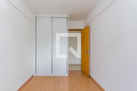 Apartamento para alugar com 64m², 2 quartos e 1 vaga Apartamento para alugar com 64m², 2 quartos e 1 vagaQuarto 2