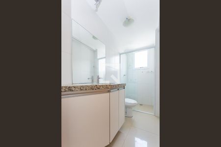 Apartamento para alugar com 64m², 2 quartos e 1 vaga Apartamento para alugar com 64m², 2 quartos e 1 vagaBanheiro Social