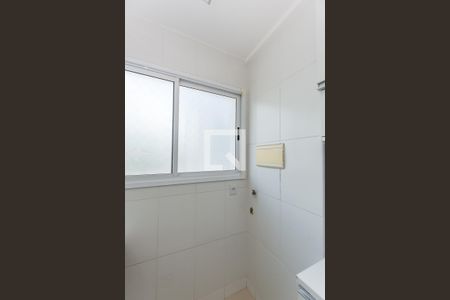 Apartamento para alugar com 64m², 2 quartos e 1 vaga Apartamento para alugar com 64m², 2 quartos e 1 vagaÁrea de Serviço