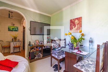 Sala de apartamento à venda com 2 quartos, 50m² em Pinheiros, São Paulo