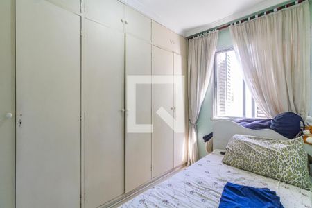 Quarto 1 de apartamento à venda com 2 quartos, 50m² em Pinheiros, São Paulo