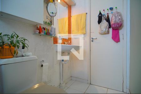 Apartamento à venda com 78m², 2 quartos e 1 vagaBanheiro