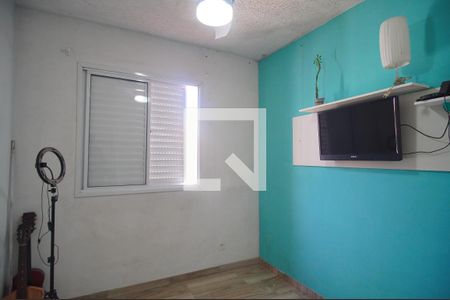 Apartamento à venda com 78m², 2 quartos e 1 vagaQuarto 2