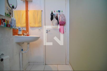 Apartamento à venda com 78m², 2 quartos e 1 vagaBanheiro