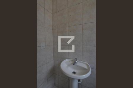 Apartamento para alugar com 80m², 2 quartos e 1 vagaBanheiro da Suíte