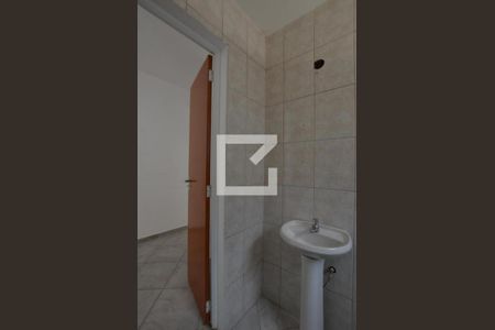 Apartamento para alugar com 80m², 2 quartos e 1 vagaBanheiro Social