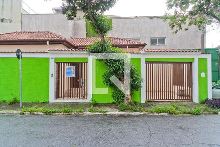 Fachada de casa para alugar com 2 quartos, 70m² em Santana, São Paulo