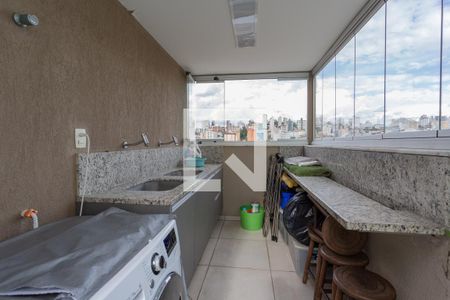 Apartamento à venda com 204m², 3 quartos e 3 vagasÁrea de Serviço