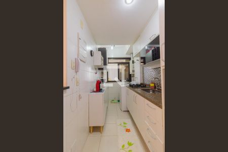 Apartamento à venda com 75m², 2 quartos e 1 vagaCozinha e Área de Serviço