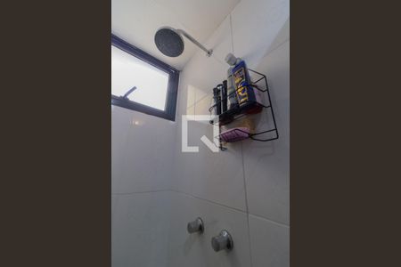 Apartamento à venda com 75m², 2 quartos e 1 vagaBanheiro 2