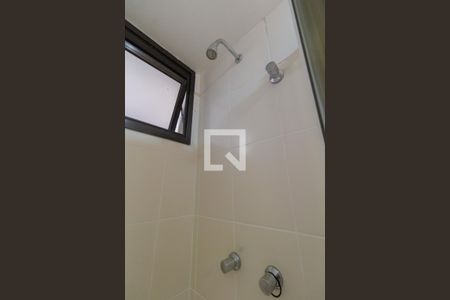 Apartamento à venda com 75m², 2 quartos e 1 vagaBanheiro da Suíte