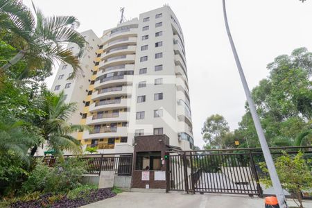 Apartamento à venda com 75m², 2 quartos e 1 vagaFachada