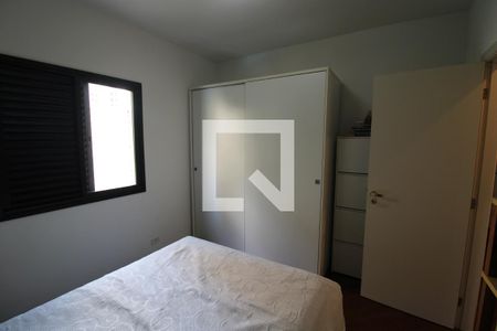 Apartamento à venda com 130m², 3 quartos e 2 vagasQuarto 2
