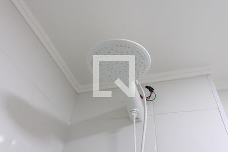 Apartamento para alugar com 59m², 1 quarto e 1 vagaChuveiro