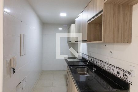Apartamento para alugar com 59m², 1 quarto e 1 vagaCozinha e Lavanderia