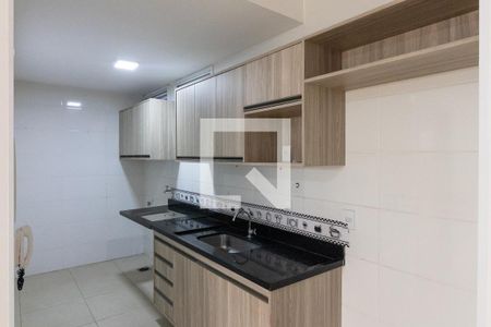 Apartamento para alugar com 59m², 1 quarto e 1 vagaCozinha e Lavanderia