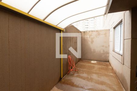 Varanda de apartamento para alugar com 1 quarto, 59m² em Jardim Nova Aliança Sul, Ribeirão Preto