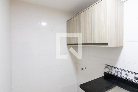 Apartamento para alugar com 59m², 1 quarto e 1 vagaCozinha e Lavanderia