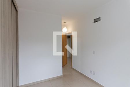 Apartamento para alugar com 59m², 1 quarto e 1 vagaSuíte