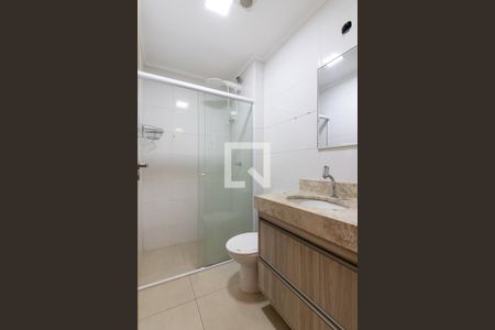 Apartamento para alugar com 59m², 1 quarto e 1 vagaBanheiro Suíte