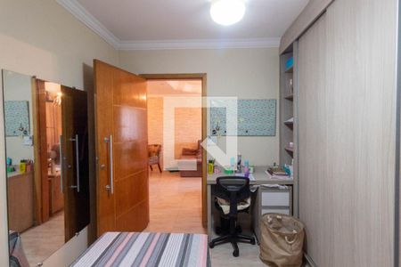 Casa à venda com 500m², 4 quartos e 8 vagasQuarto 2