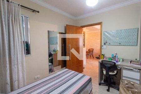 Casa à venda com 500m², 4 quartos e 8 vagasQuarto 2