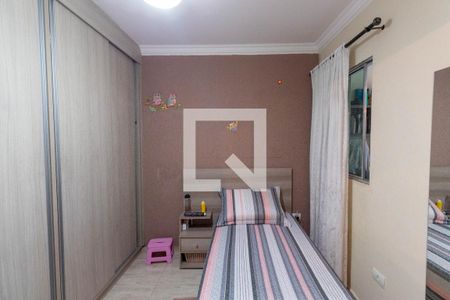 Casa à venda com 500m², 4 quartos e 8 vagasQuarto 2