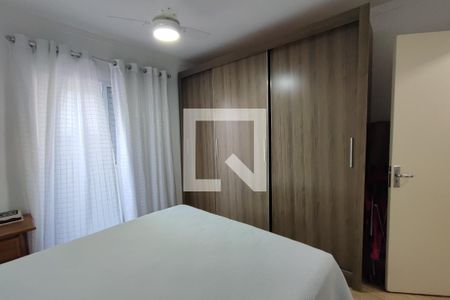 Quarto 2 de casa de condomínio à venda com 2 quartos, 72m² em Vila Maria Eugênia, Campinas