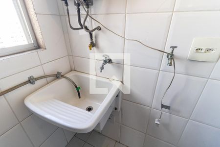 Apartamento para alugar com 67m², 2 quartos e 2 vagas Apartamento para alugar com 67m², 2 quartos e 2 vagasLavanderia