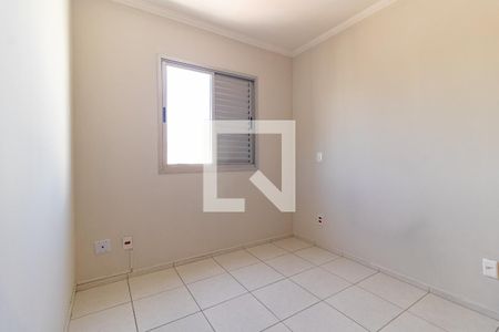 Apartamento para alugar com 67m², 2 quartos e 2 vagas Apartamento para alugar com 67m², 2 quartos e 2 vagasSuíte