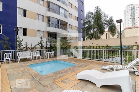 Apartamento para alugar com 67m², 2 quartos e 2 vagas Apartamento para alugar com 67m², 2 quartos e 2 vagasPiscina
