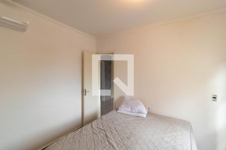 Apartamento à venda com 38m², 1 quarto e sem vaga Apartamento à venda com 38m², 1 quarto e sem vagaQuarto