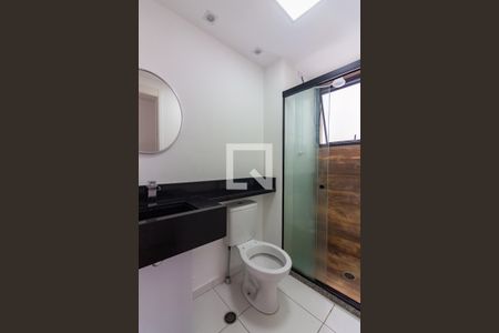 Apartamento para alugar com 49m², 2 quartos e 1 vagaBanheiro