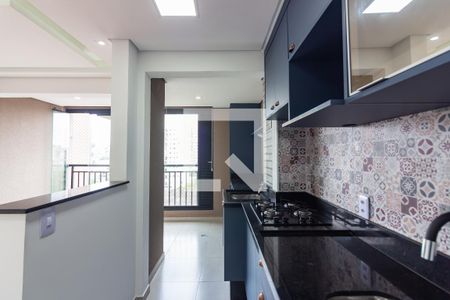 Apartamento para alugar com 49m², 2 quartos e 1 vagaCozinha 
