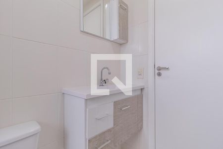 Apartamento para alugar com 44m², 2 quartos e 1 vagaBanheiro