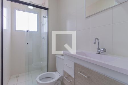 Apartamento para alugar com 44m², 2 quartos e 1 vagaBanheiro
