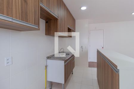 Apartamento para alugar com 44m², 2 quartos e 1 vagaCozinha e área de serviço