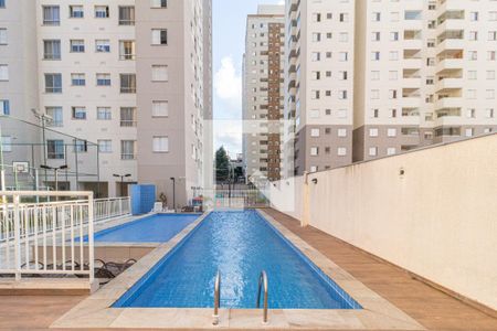 Apartamento para alugar com 44m², 2 quartos e 1 vagaÁrea comum - Piscina