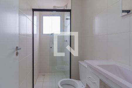 Apartamento para alugar com 44m², 2 quartos e 1 vagaBanheiro