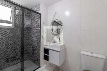 Apartamento para alugar com 49m², 2 quartos e 1 vagaBanheiro